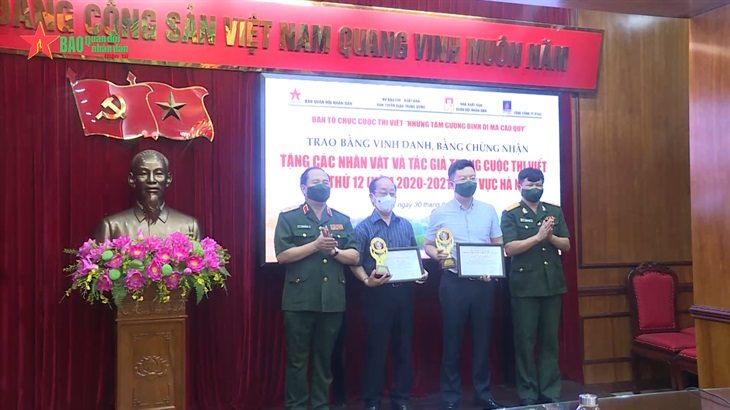 Để những 