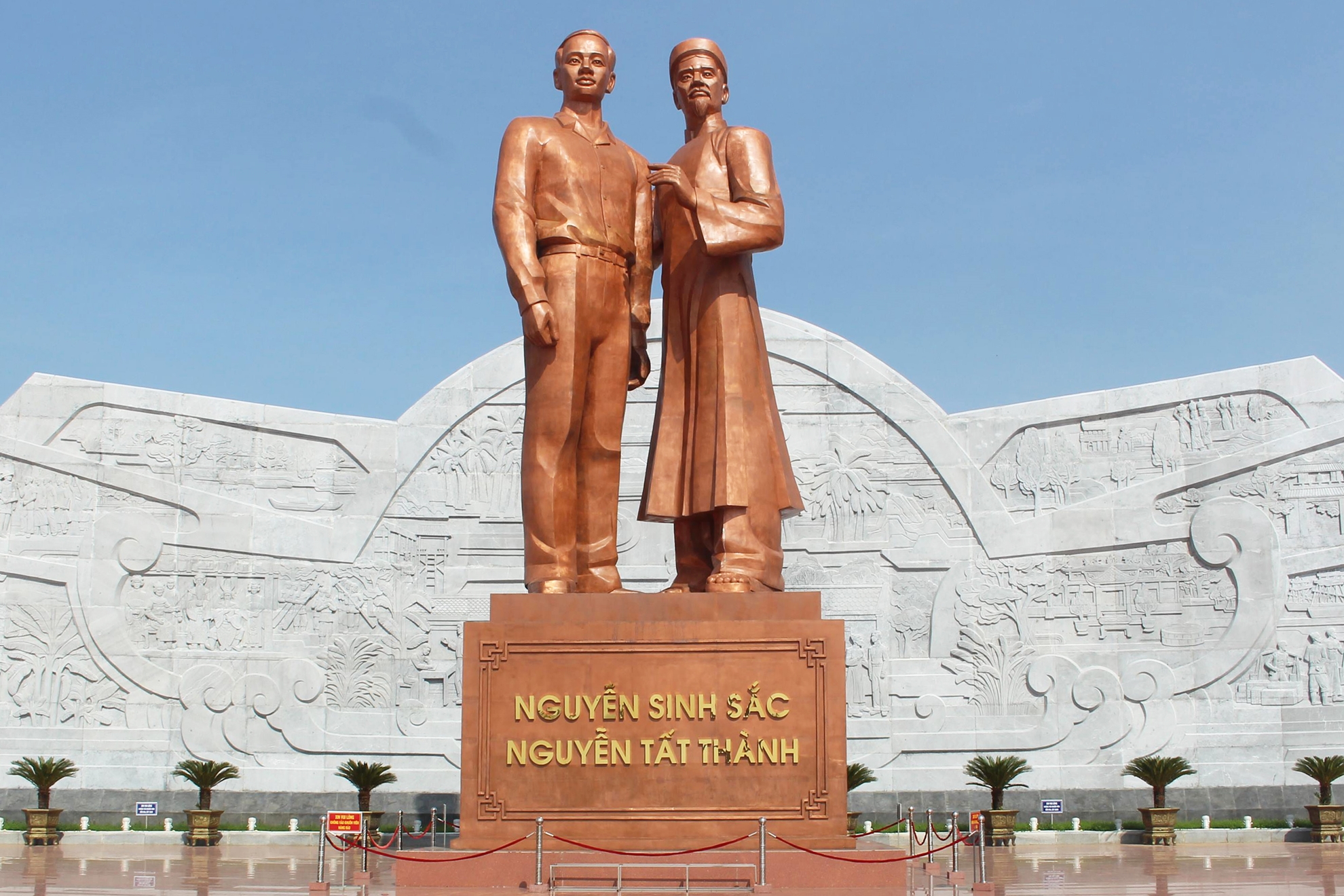 Ngày này năm xưa 27-11-1929: Cụ Nguyễn Sinh Sắc, thân sinh của Chủ tịch Hồ Chí Minh, qua đời