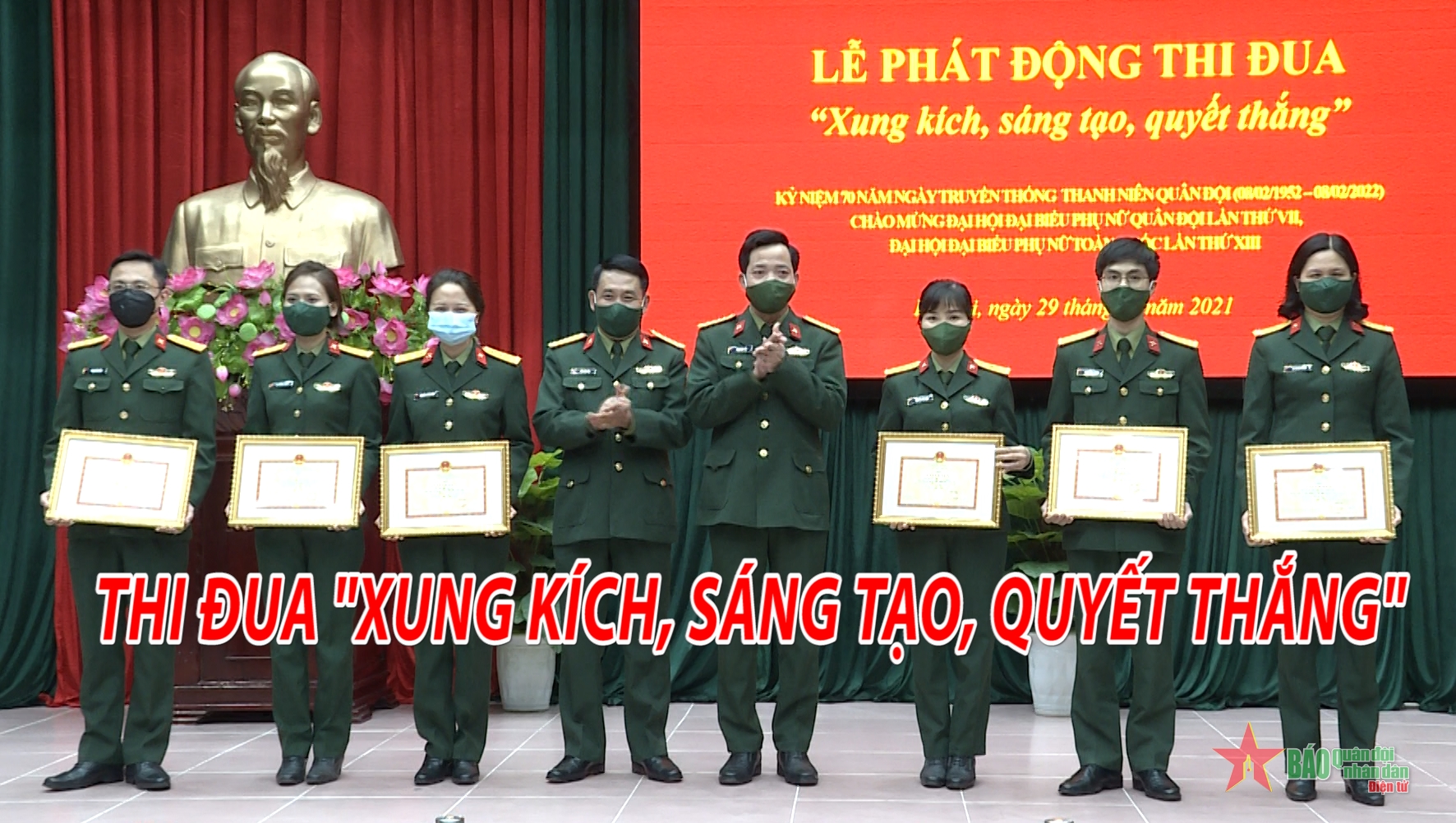 Các tổ chức quần chúng Báo Quân đội nhân dân phát động thi đua chào mừng kỷ niệm 70 năm Ngày truyền thống Thanh niên Quân đội