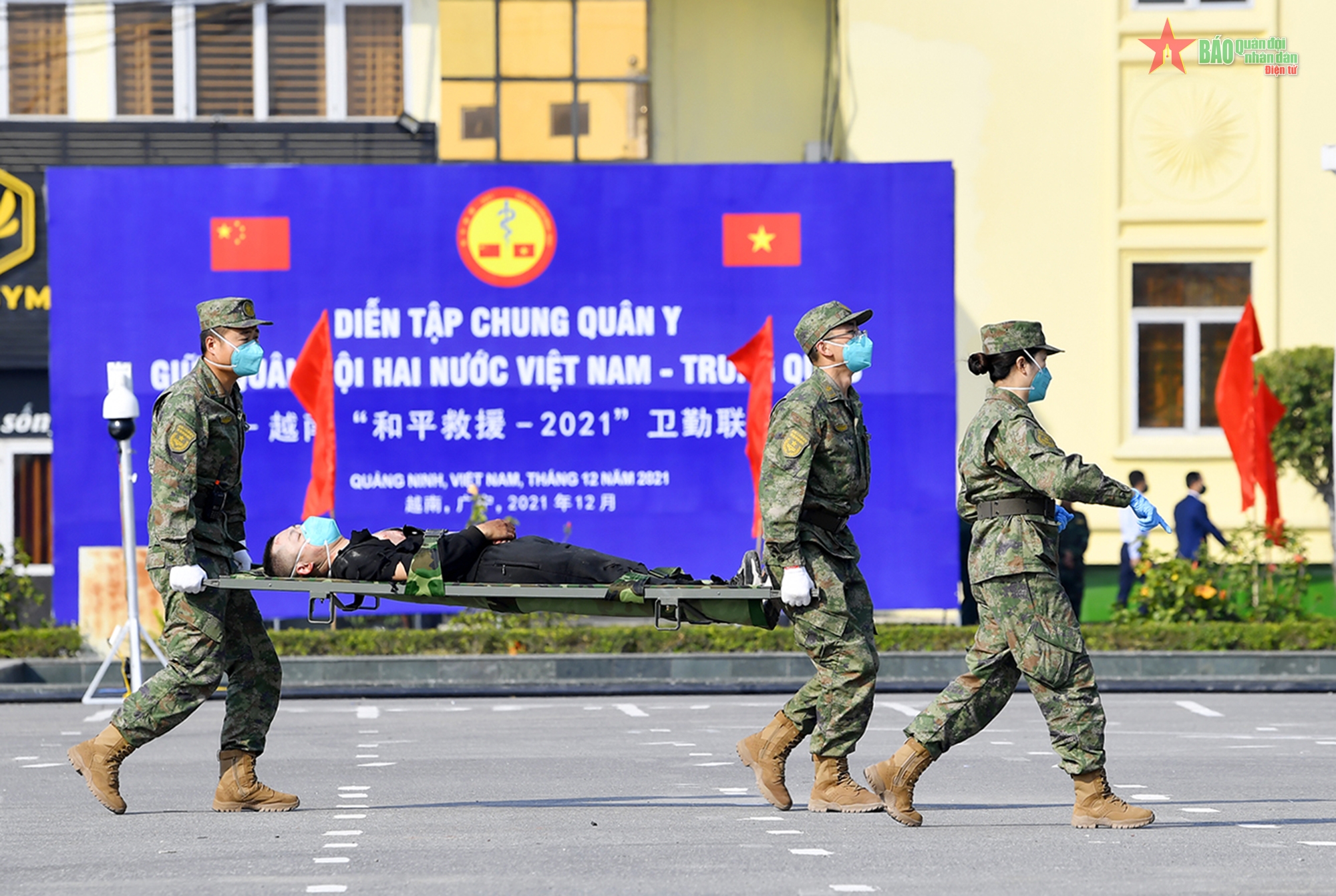Nâng cao năng lực, khả năng phối hợp của lực lượng quân y Việt Nam – Trung Quốc
