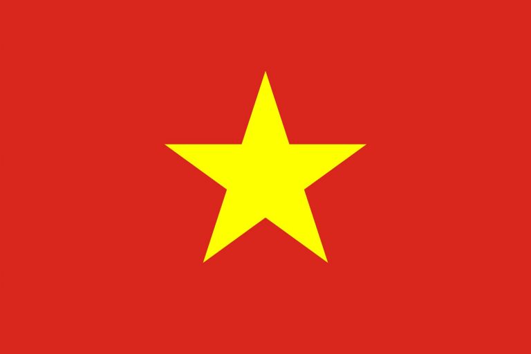 Quốc ca phát chính thức trên Báo Quân đội nhân dân Điện tử, các đơn vị Quân đội có thể vào đây để sử dụng