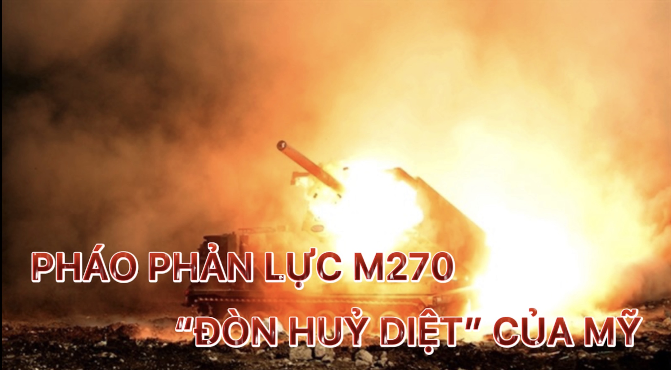 Pháo phản lực M270 - 