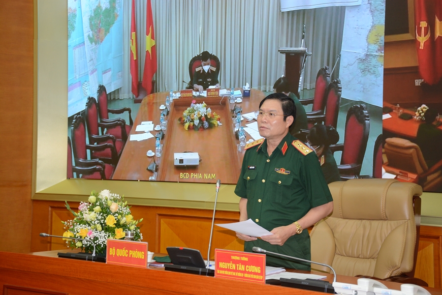 Bản tin Quân sự Quốc phòng: Bộ Quốc phòng tổ chức Hội nghị xét điểm chuẩn tuyển sinh quân sự năm 2021