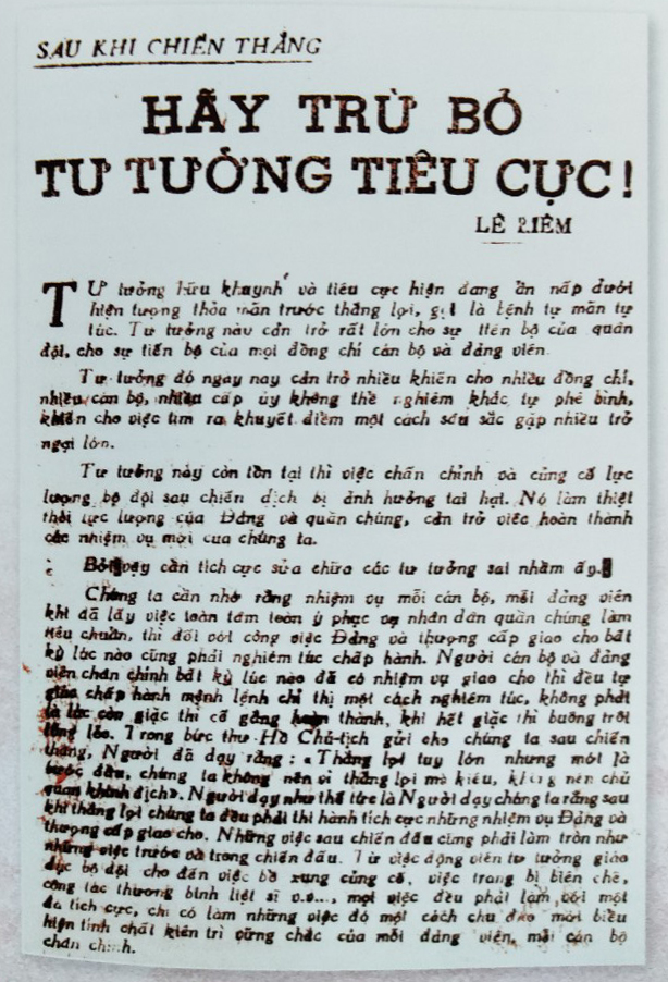 Chủ nhiệm báo (Tổng biên tập) Lê Liêm - người đặt nền móng vững chắc đầu tiên cho Báo Quân đội nhân dân