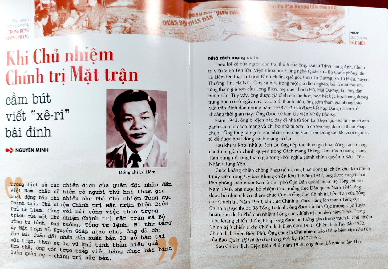 Chủ nhiệm báo (Tổng biên tập) Lê Liêm - người đặt nền móng vững chắc đầu tiên cho Báo Quân đội nhân dân