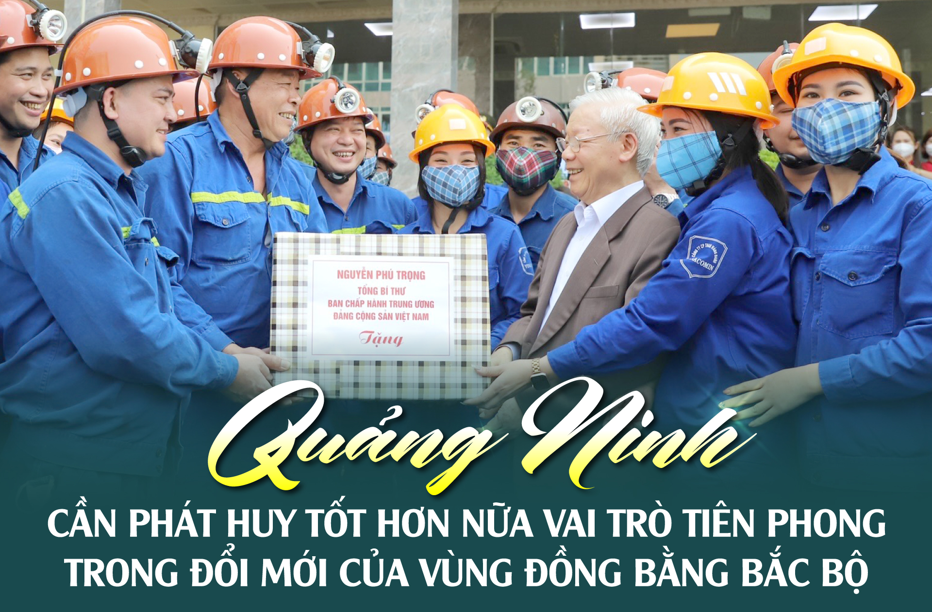 Quảng Ninh cần phát huy tốt hơn nữa vai trò tiên phong trong đổi mới của vùng Đồng bằng Bắc Bộ ()