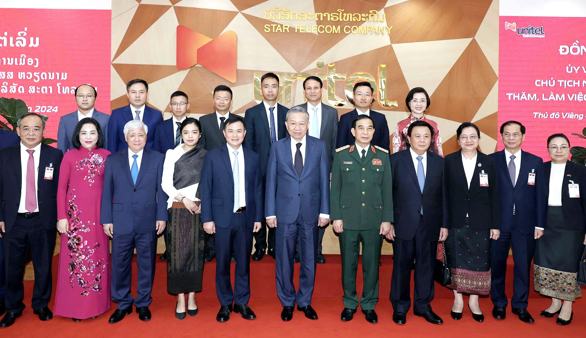 Dấu mốc lớn trong lịch sử quan hệ Việt Nam-Lào