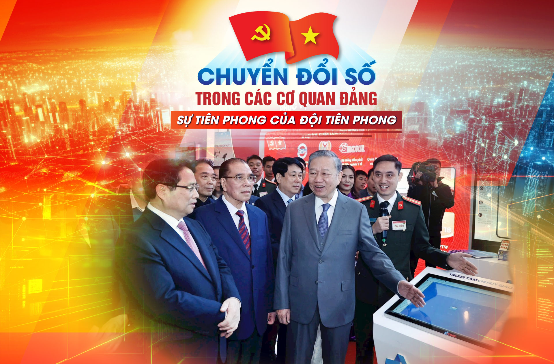 Chuyển đổi số trong các cơ quan Đảng: Sự tiên phong của đội tiên phong - Bài 3: Khơi thông điểm nghẽn, phá tan rào cản