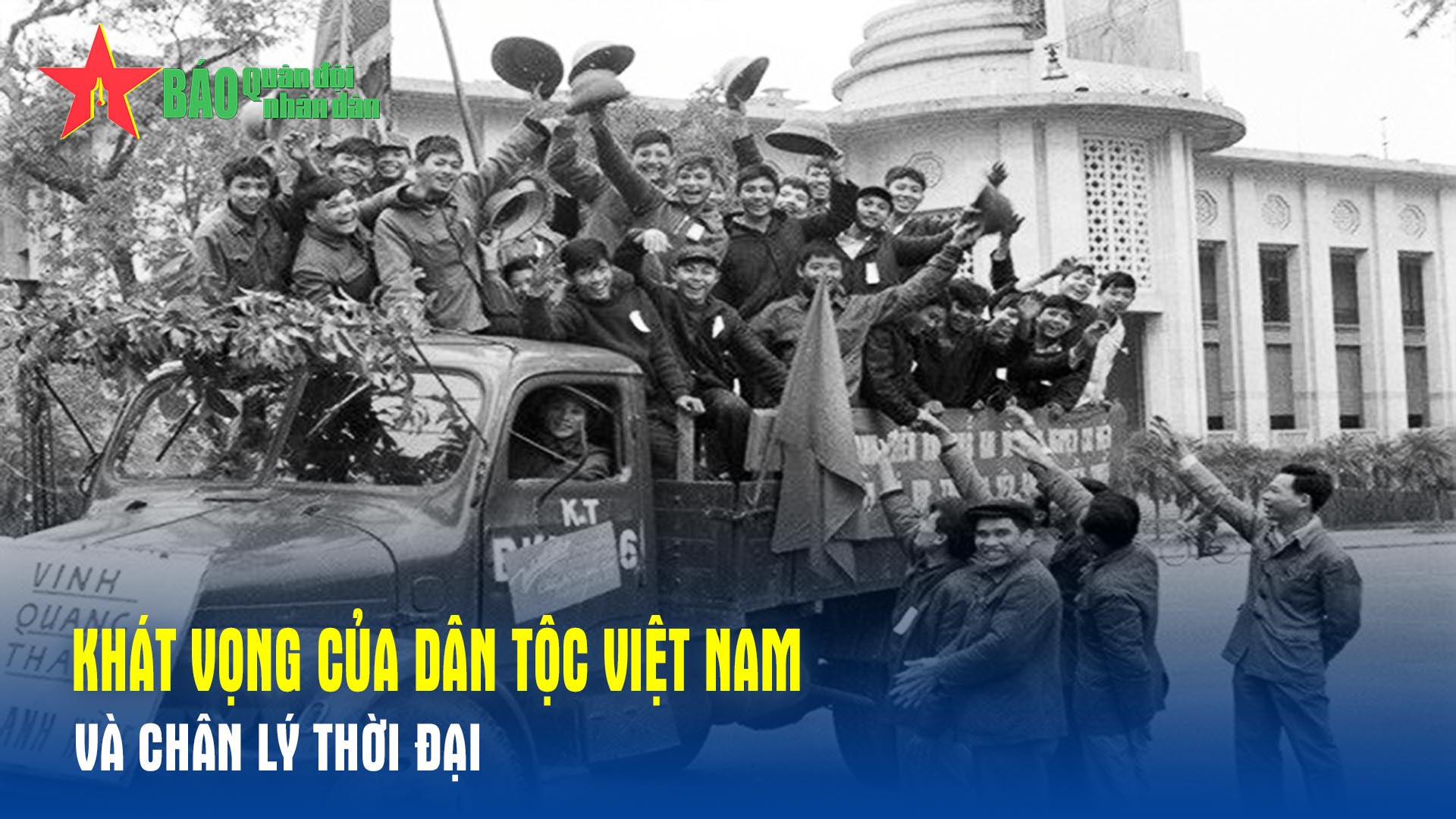 Khát vọng của dân tộc Việt Nam và chân lý thời đại episode artwork