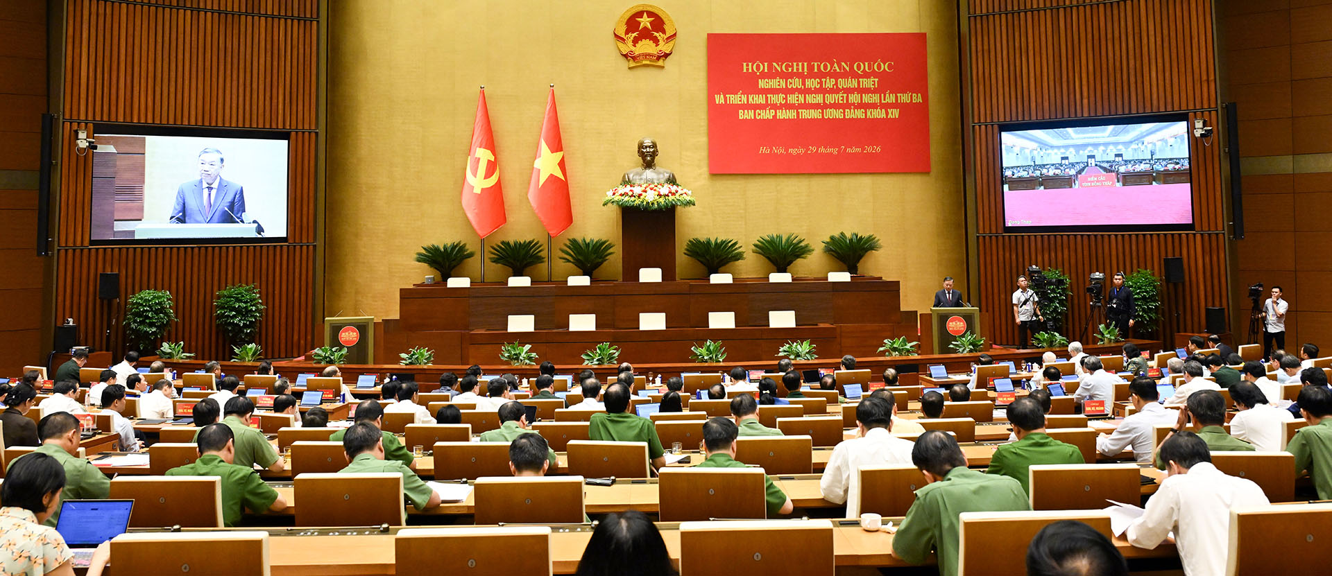 Kỷ niệm 96 năm Ngày truyền thống ngành Tuyên giáo của Đảng (1-8-1930/1-8-2026): Công tác tuyên giáo: Vun đắp niềm tin, khơi dậy sức mạnh toàn dân tộc