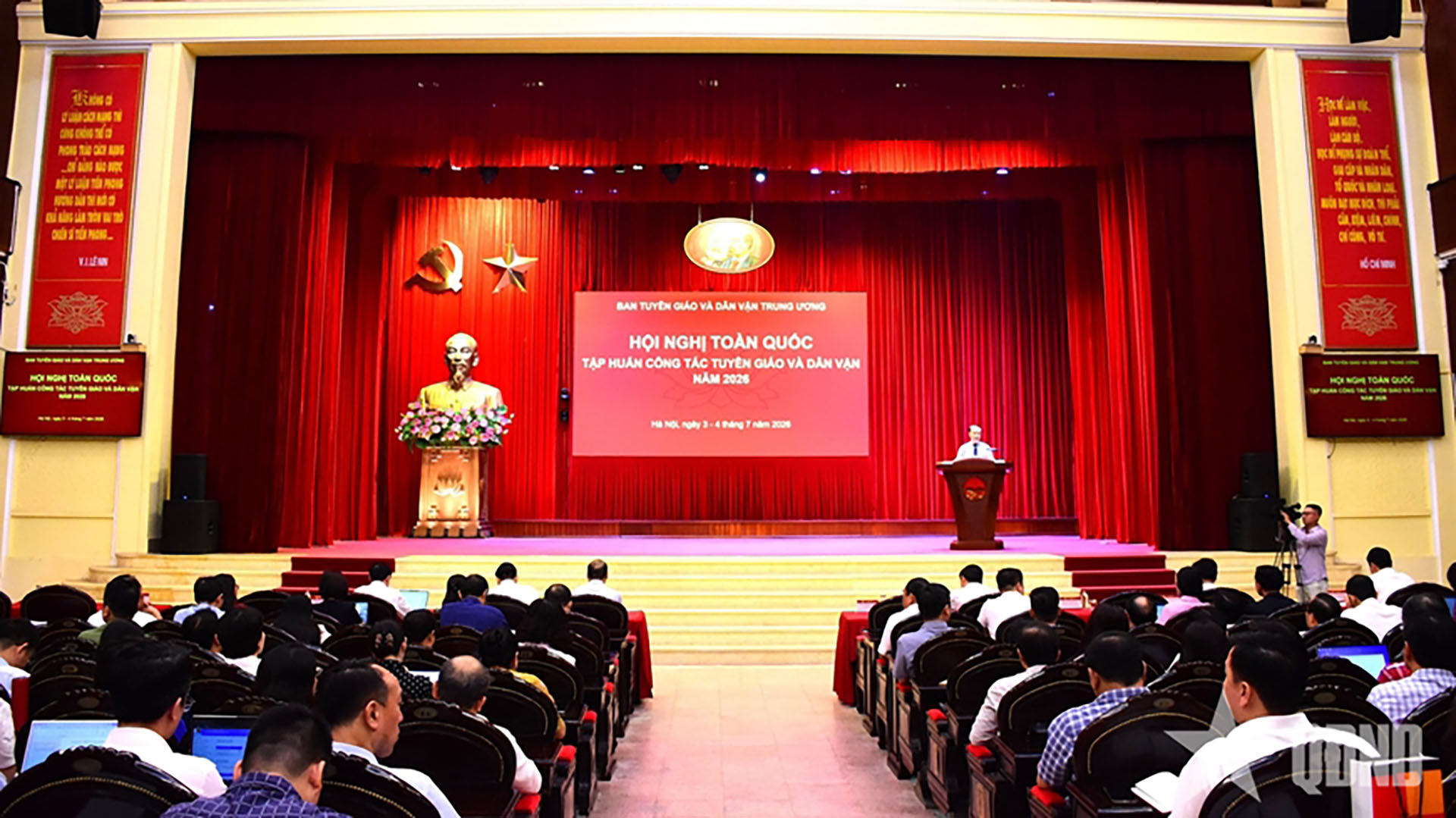 Kỷ niệm 96 năm Ngày truyền thống ngành Tuyên giáo của Đảng (1-8-1930/1-8-2026): Công tác tuyên giáo: Vun đắp niềm tin, khơi dậy sức mạnh toàn dân tộc
