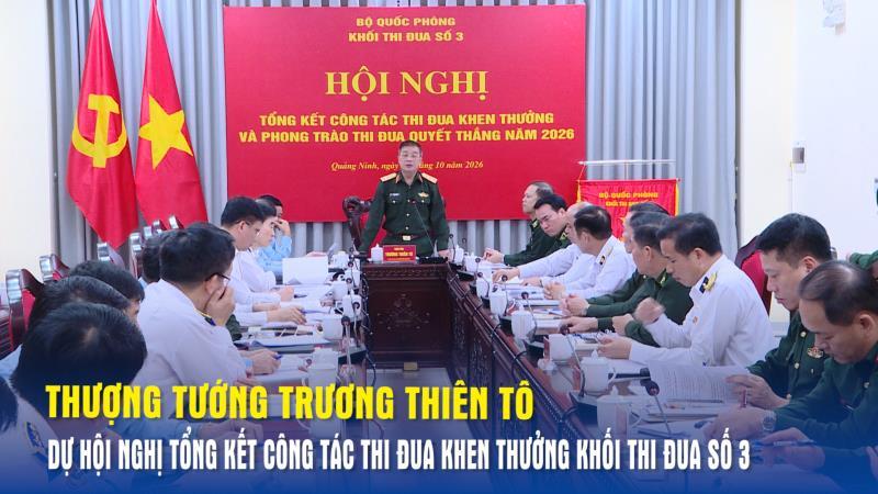 Thượng tướng Trương Thiên Tô dự hội nghị tổng kết công tác thi đua khen thưởng Khối thi đua số 3