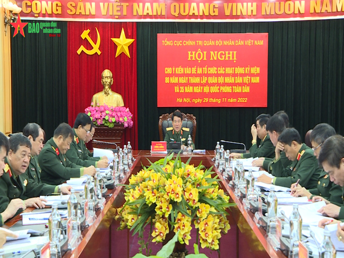 Hội nghị cho ý kiến dự thảo Đề án tổ chức kỷ niệm 80 năm Ngày thành lập QĐND Việt Nam
