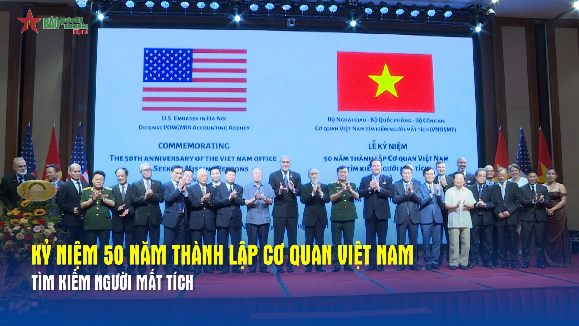 Kỷ niệm 50 năm thành lập Cơ quan Việt Nam tìm kiếm người mất tích