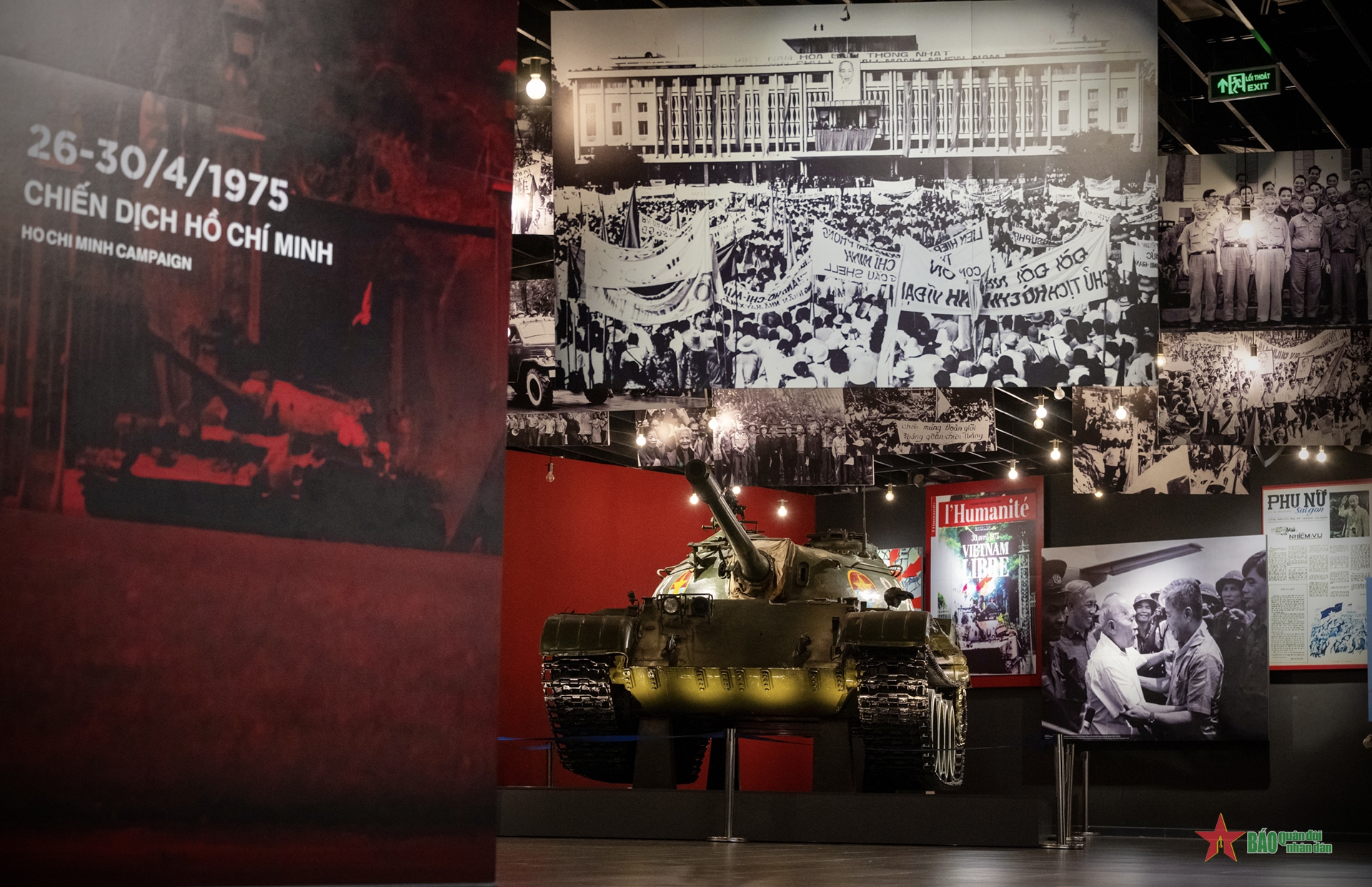 Gallery - 	Những kỷ vật lịch sử hào hùng của dân tộc