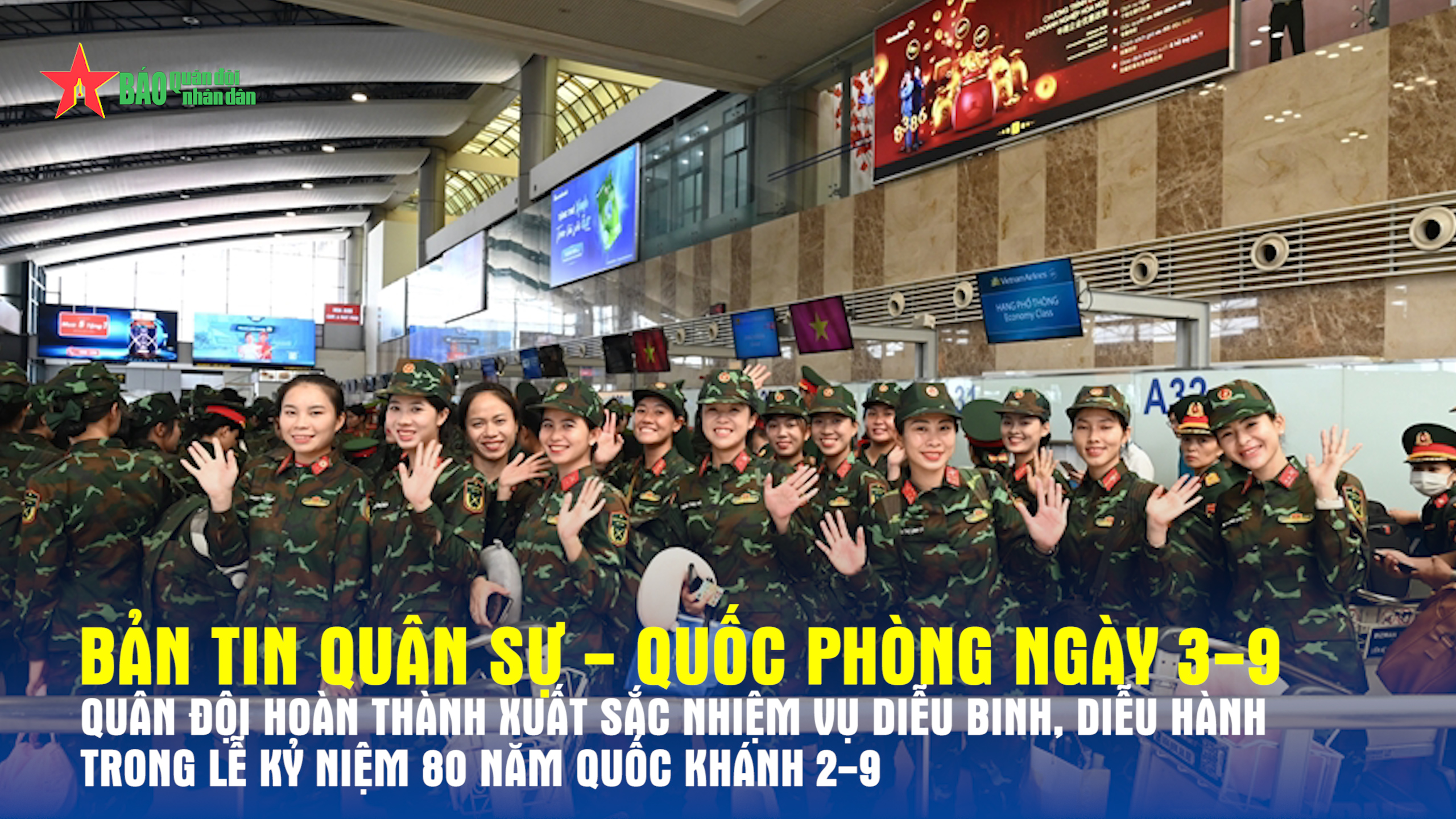 Quân khu 4 tổ chức Lễ đón cán bộ, chiến sĩ hoàn thành xuất sắc nhiệm vụ dịp Quốc khánh